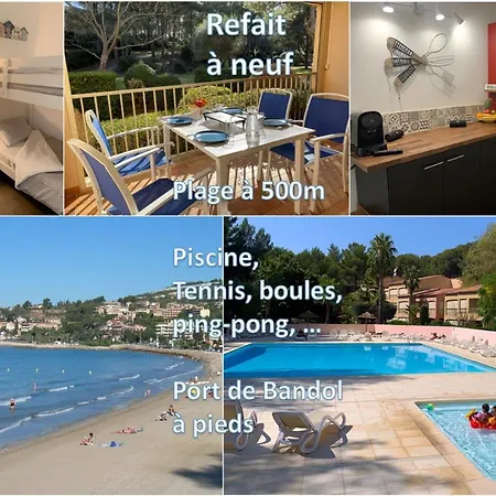 Sanary Bandol Piscine Plage Calme Exterior photo